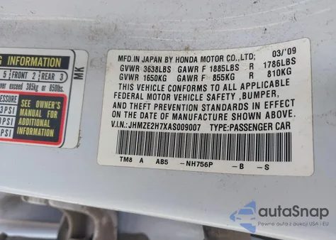 2010 Honda Insight Ex из США, поврежденный, VIN JHMZE2H7XAS009007